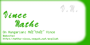 vince mathe business card